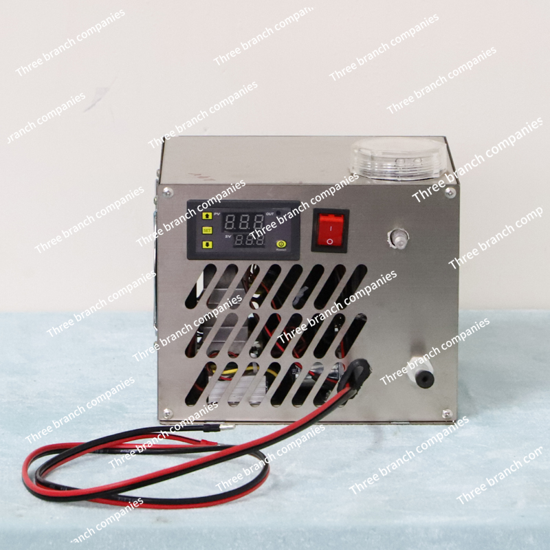 Laser Chiller Water Cooler - Micro Refrigeratore H19DC con Micro Compressore,