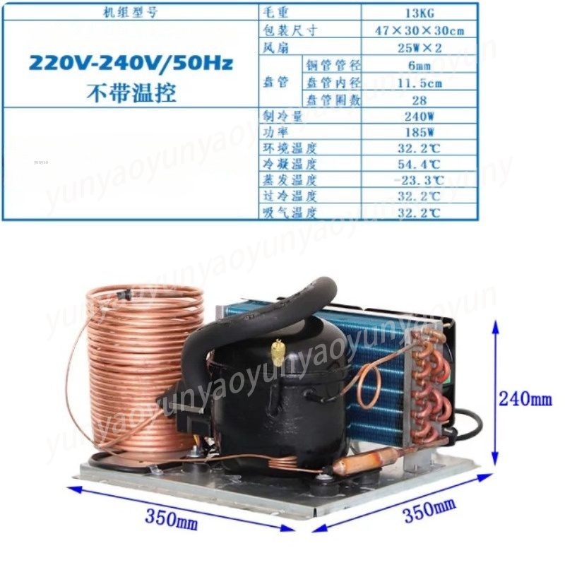 Laser Chiller Water Cooler - Mini Unità di Raffreddamento a Compressore,