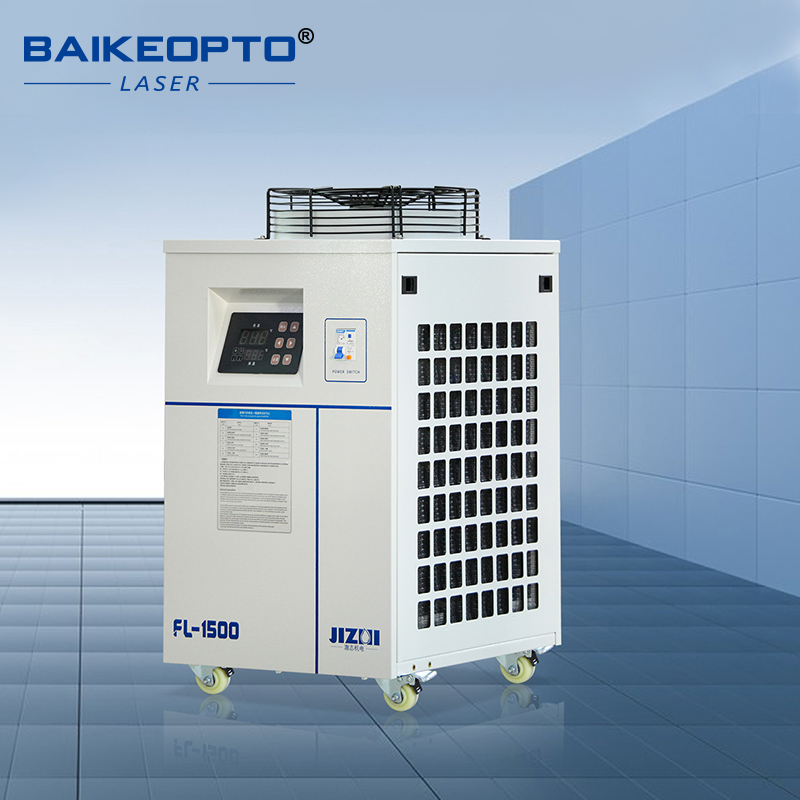 Laser Chiller Water Cooler - Refrigeratore d'Acqua Industriale FL-1500, Capacità di
