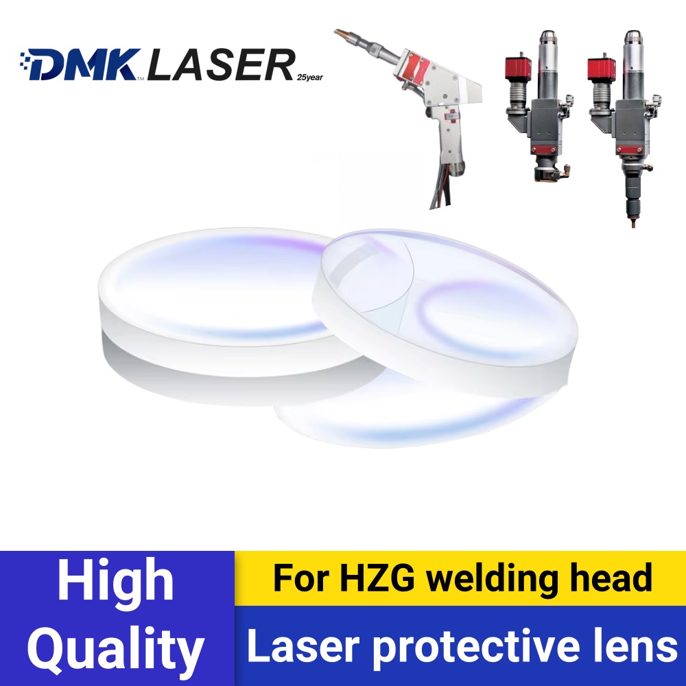Laser Focus Lens - Lente di protezione laser DMK Wisdom