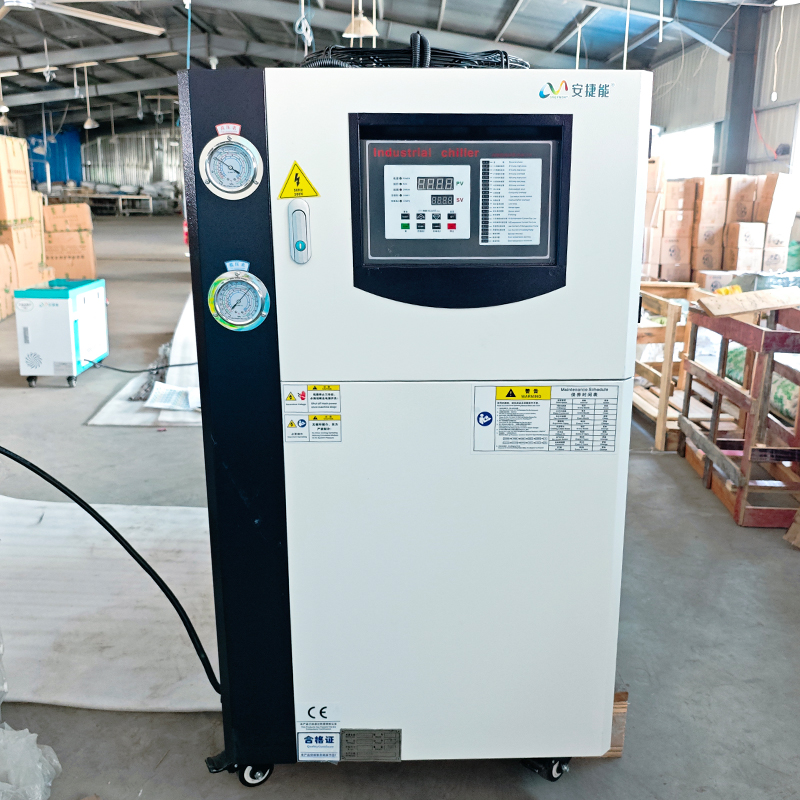 Nuova Unità Refrigerante Indus - Laser Chiller Water Cooler recensione e prezzo