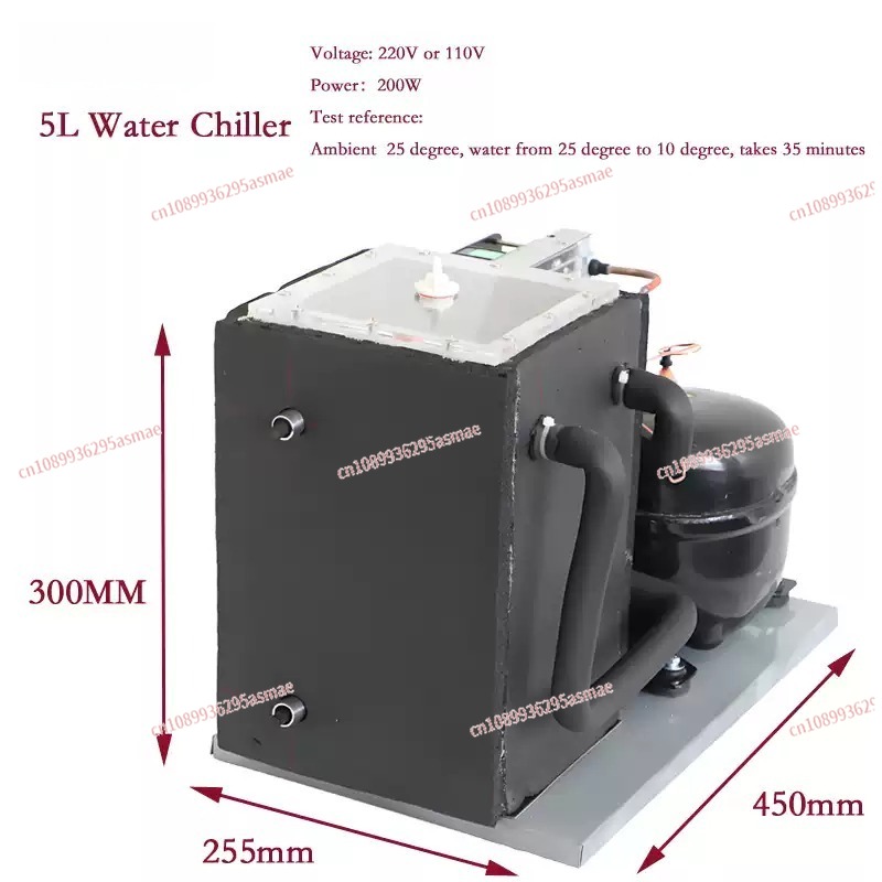 Compressore refrigeratore da 5 - Laser Chiller Water Cooler recensione e prezzo
