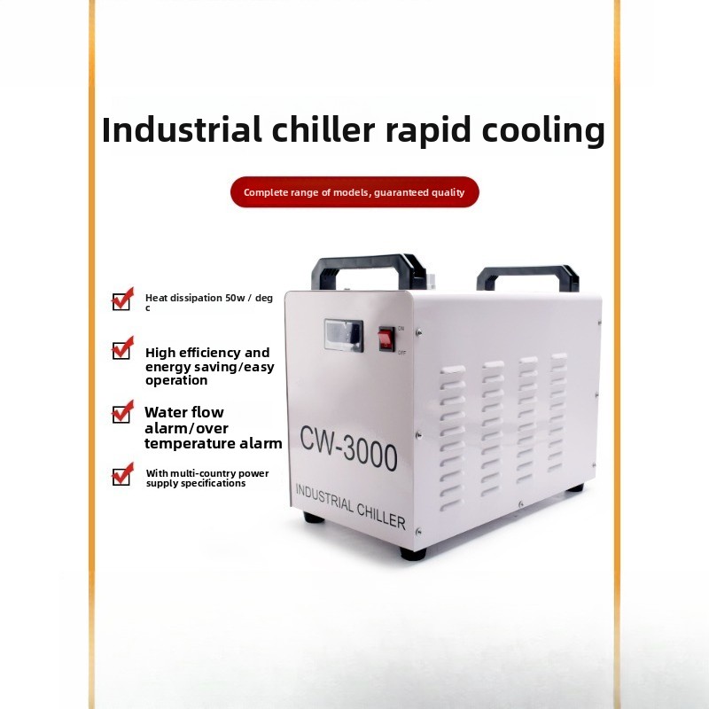Refrigeratore per macchina las - Laser Chiller Water Cooler recensione e prezzo