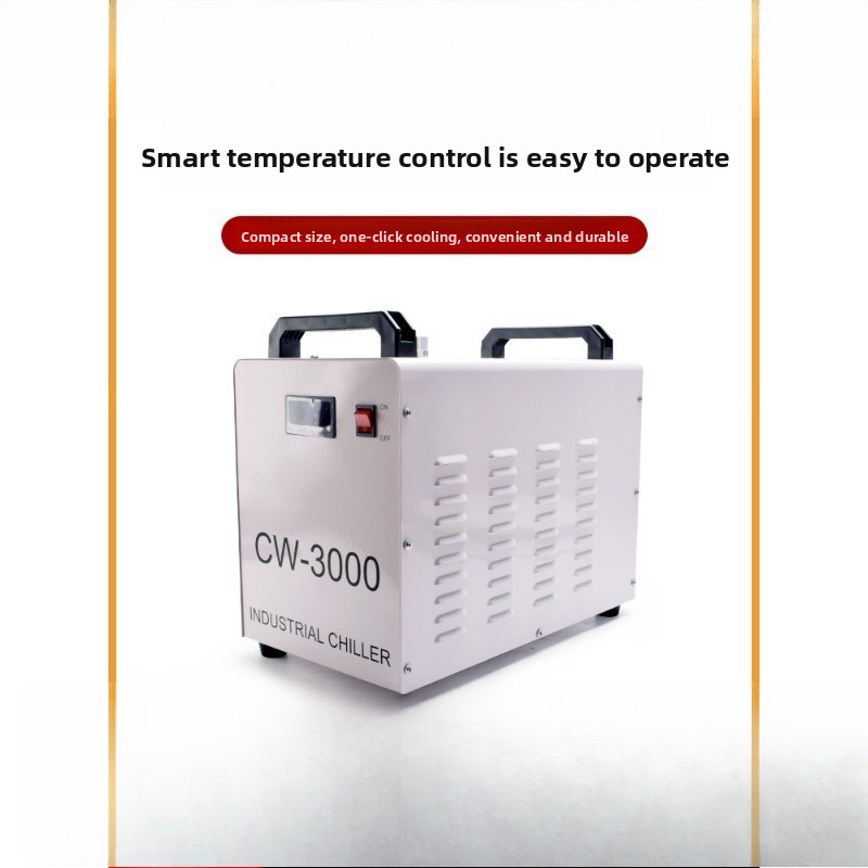 Refrigeratore per macchina las - Laser Chiller Water Cooler recensione e prezzo