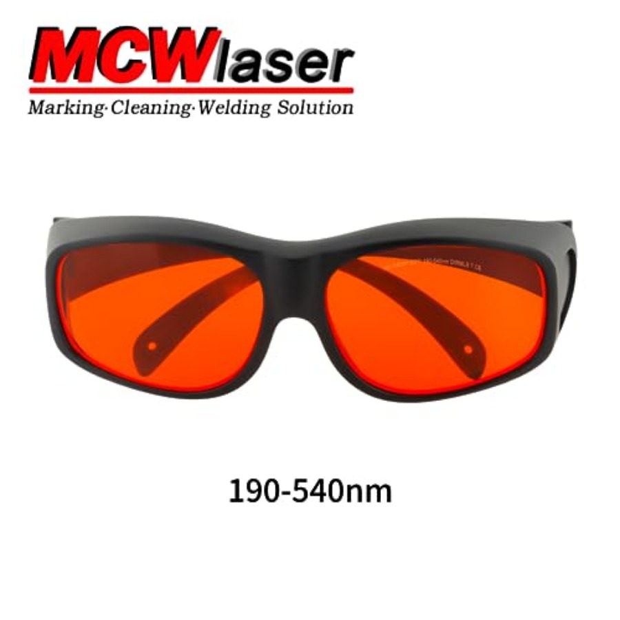 Occhiali di sicurezza laser MC - Laser Safety Goggles recensione e prezzo