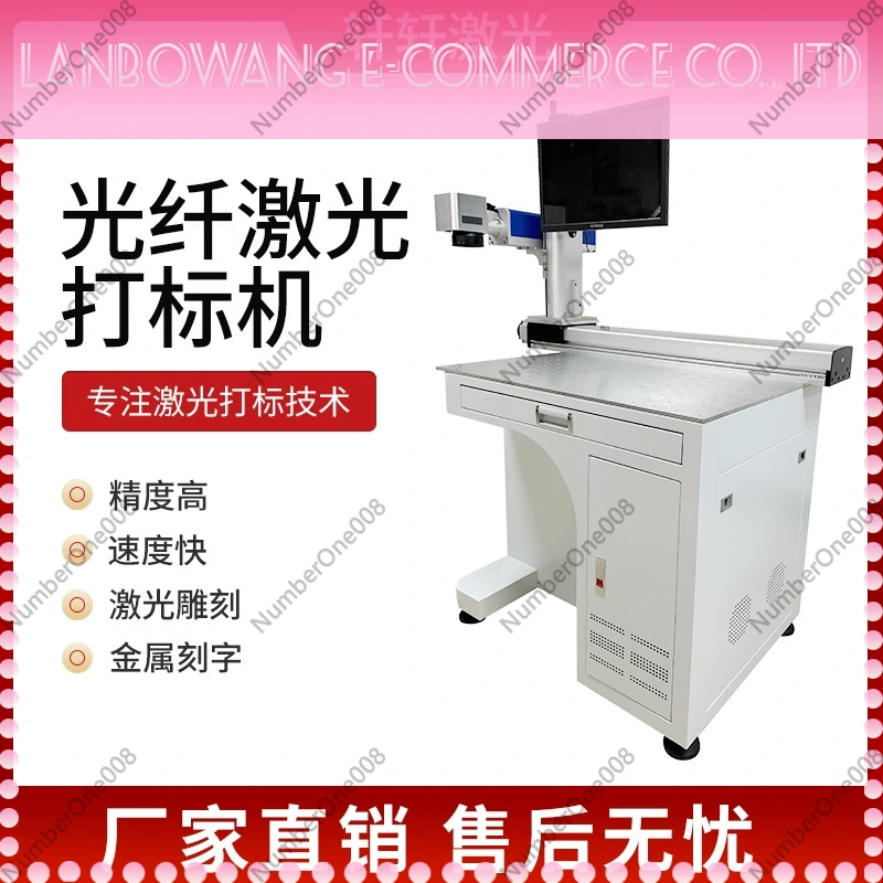 Macchina per Marcatura Laser a - Rotary Axis Laser Engraver recensione e prezzo