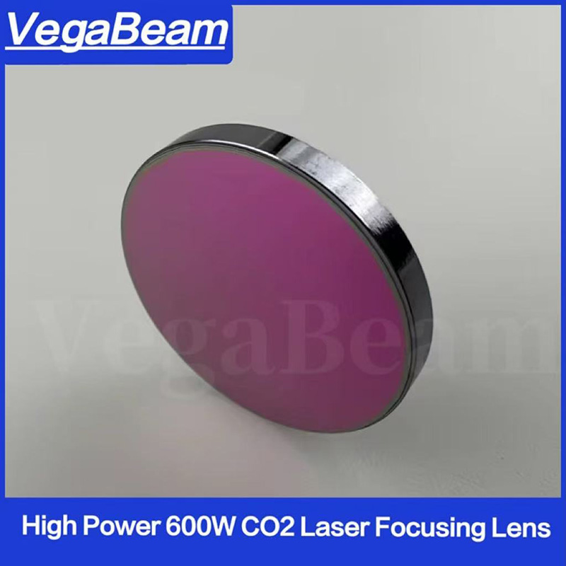 Lente di focalizzazione laser  - Laser Focus Lens recensione e prezzo
