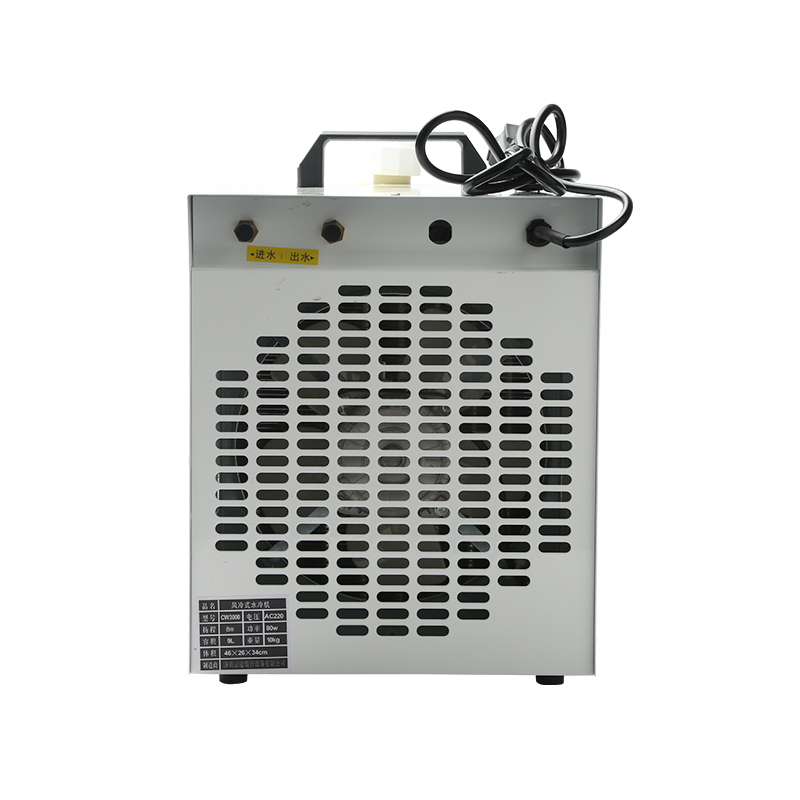 Refrigeratore industriale CW-3 - Laser Chiller Water Cooler recensione e prezzo