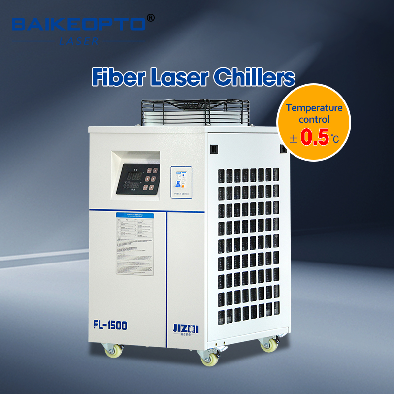 Refrigeratore d'Acqua Industri - Laser Chiller Water Cooler recensione e prezzo