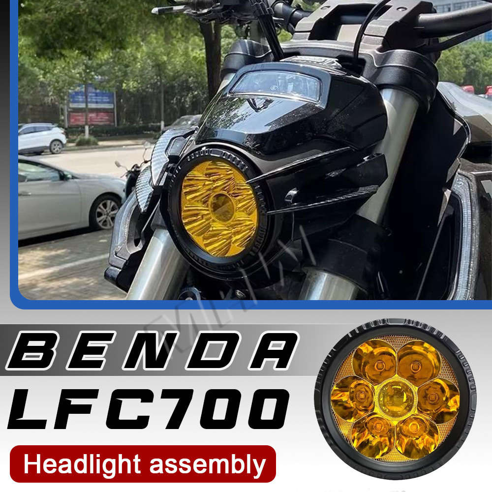 Fari: Gruppo fari BENDA LFC 70 - Laser Focus Lens recensione e prezzo